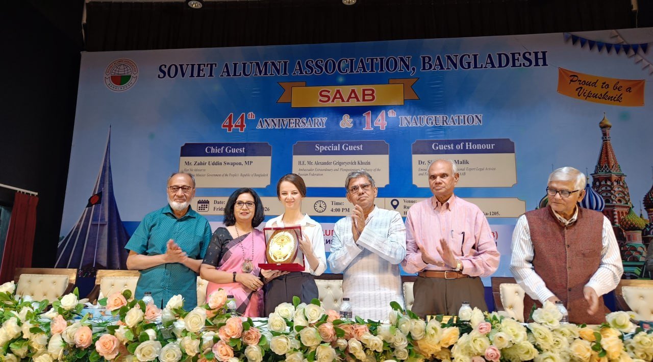 Soviet Alumni Association holds cultural evening in Dhaka 