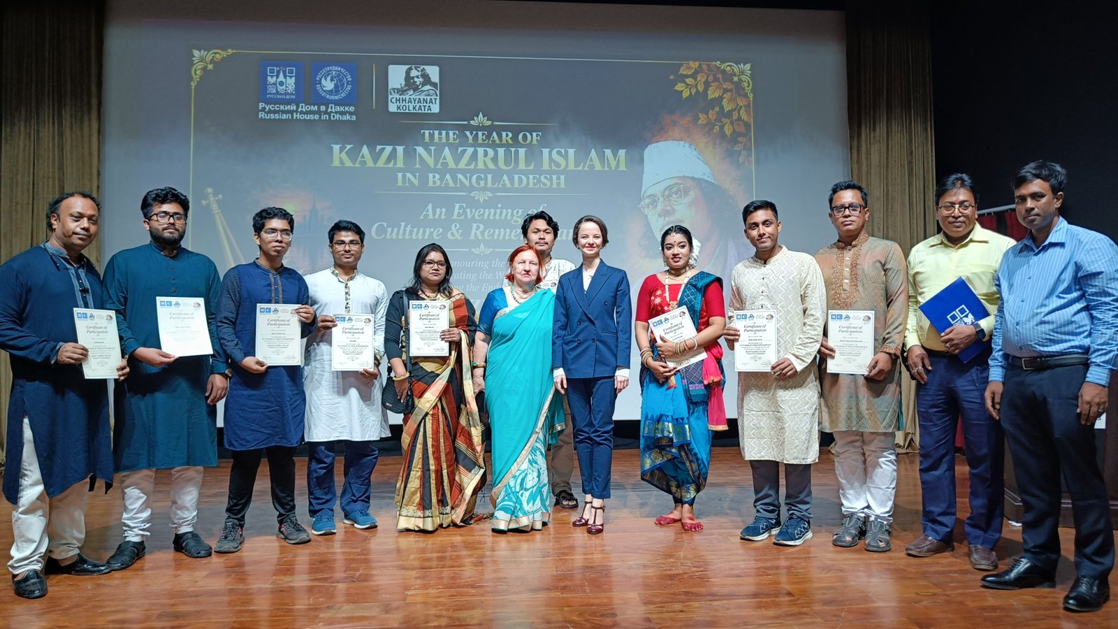 Celebrating Kazi Nazrul Islam: An Evening of Culture, Literature and Bangladesh–Russia Connections