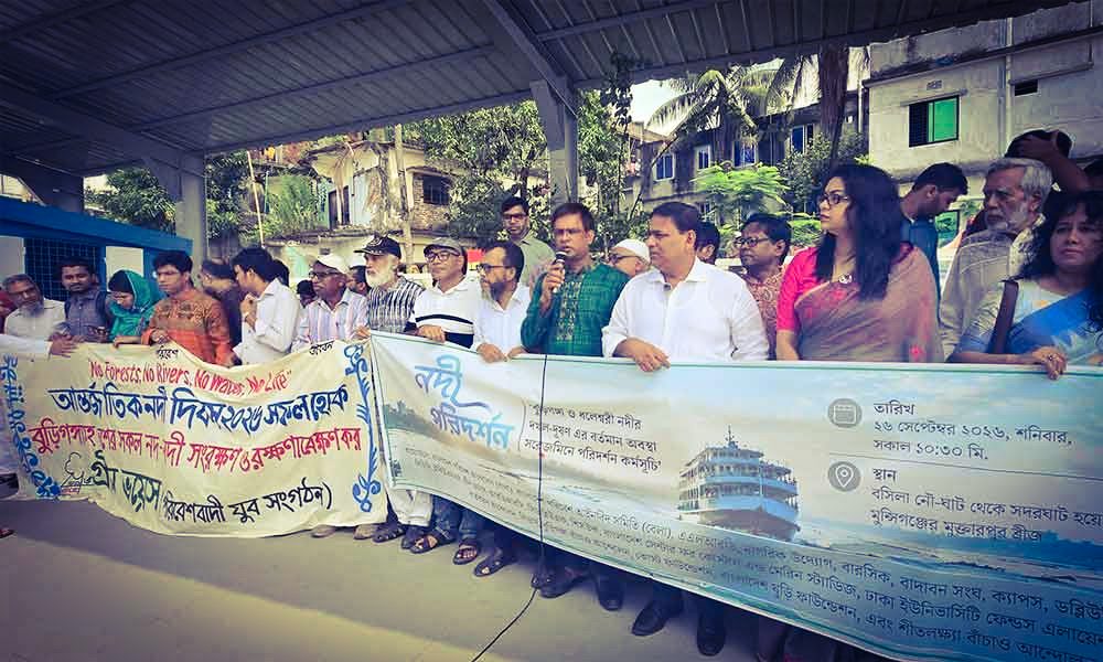 23 environmental organizations inspect Buriganga & Dhaleshwari; demand action against encroachers, polluters