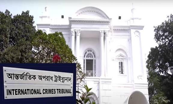 Ex-DIG says two BNP leaders were killed on political orders
