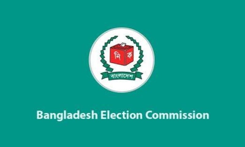 EC plans to hold 2,000 UP elections before Ramadan
