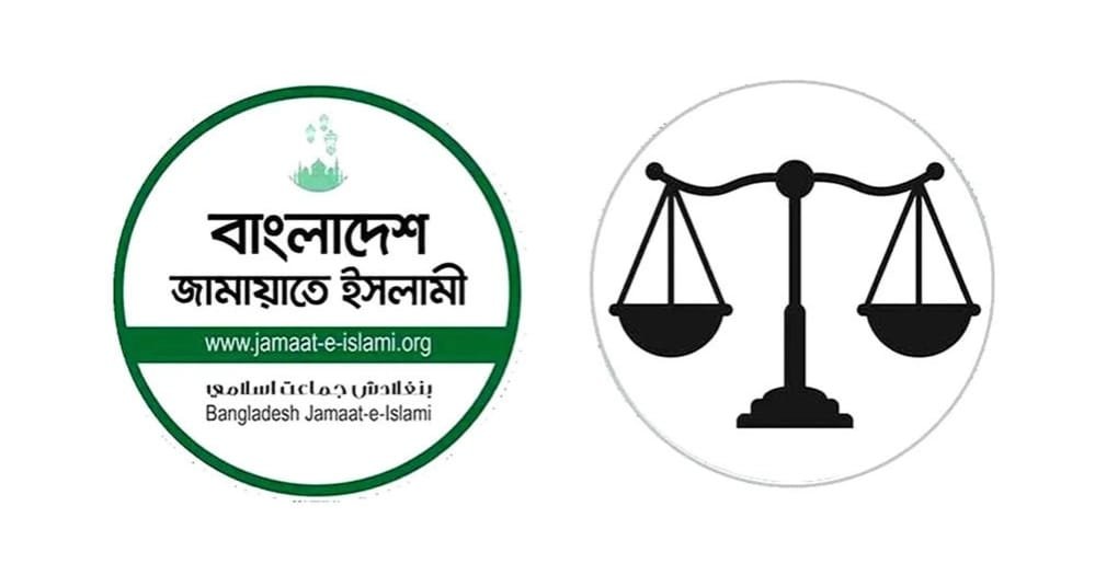 Jamaat to launch dengue awareness week on Oct 4