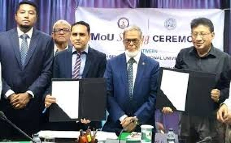 RAKUB, NBIU sign MoU to boost education, research