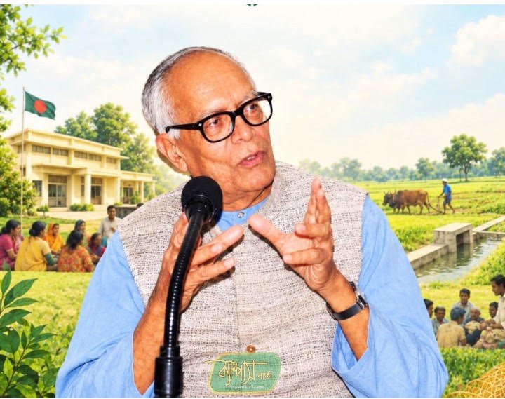 BARD honours founder Akhtar Hameed Khan on 27th death anniv