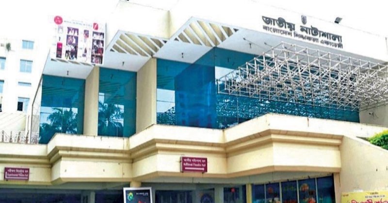 Cultural institutions face leadership vaccum, governance questions