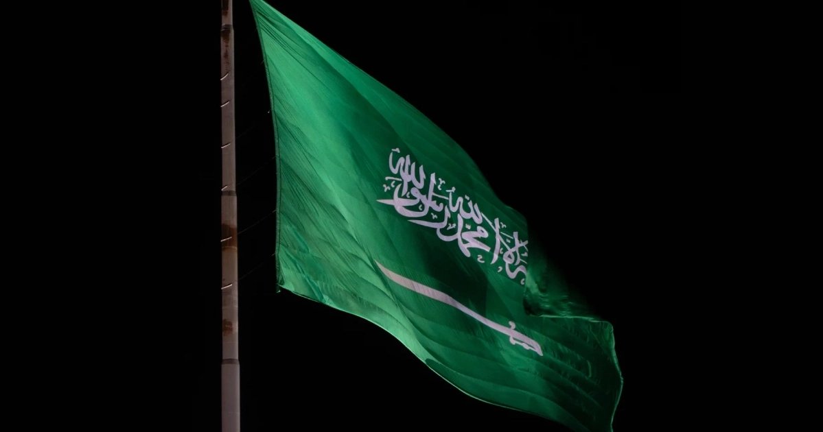 Two Bangladeshis executed in Saudi Arabia held since 2023